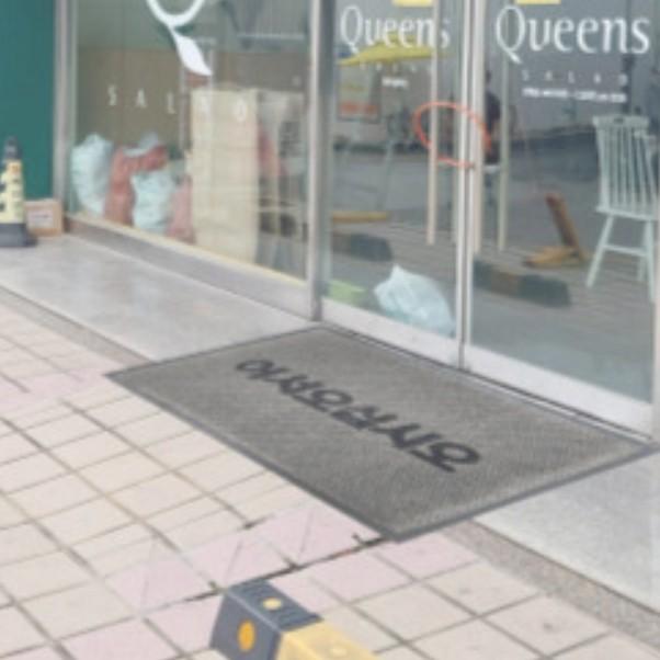 그레이 점박이 50X80cm 어서오십시오 도트 현관매트 발매트 가성비 좋은