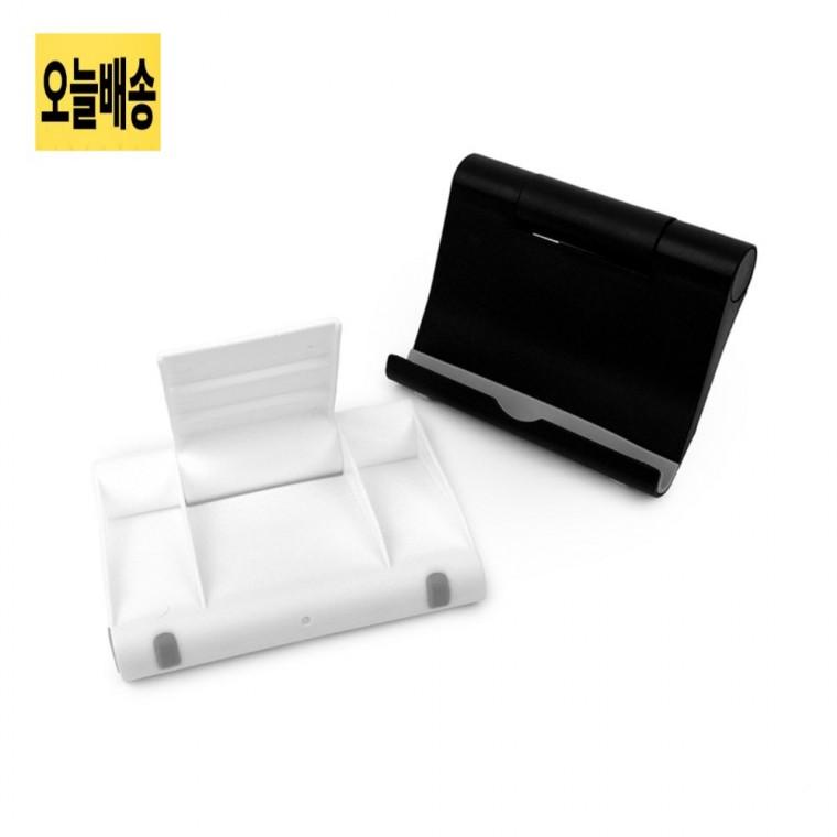 휴대폰 태블릿 겸용 거치대 스탠드 탁상용거치대 스마트폰거치대 휴대용거치대