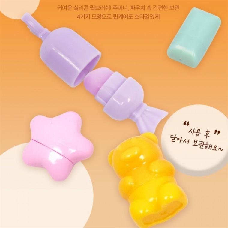 휴대용 실리콘 립브러쉬 휴대용입술브러쉬 실리콘립브러쉬 립각질제거브러쉬