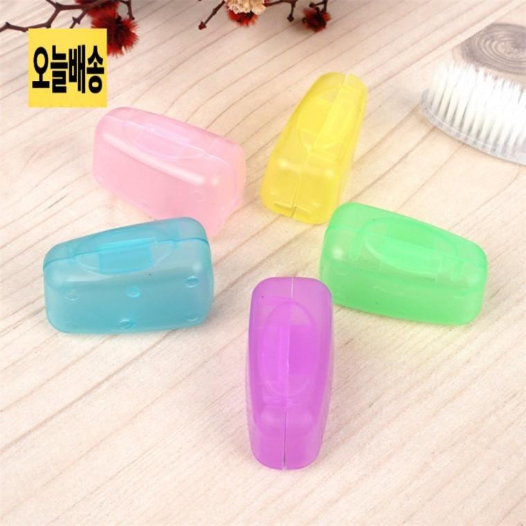 휴대용 칫솔헤드캡 5P 위생보호용 휴대칫솔캡 칫솔커버5개 칫솔캡5P