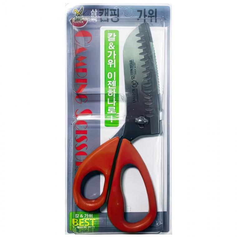여행 차박 캠핑용 분리형 칼가위 야영 휴대용 다용도칼 나이프 만능칼