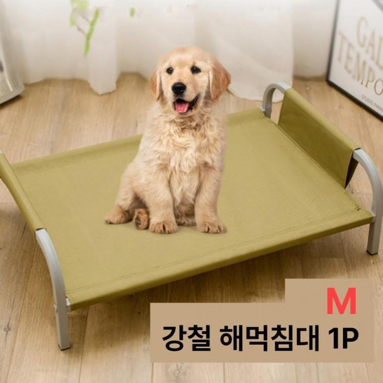 애견 강아지 반려견 캠핑 휴대용 사계절 강철 해먹 행잉 간이 침대 M 1P