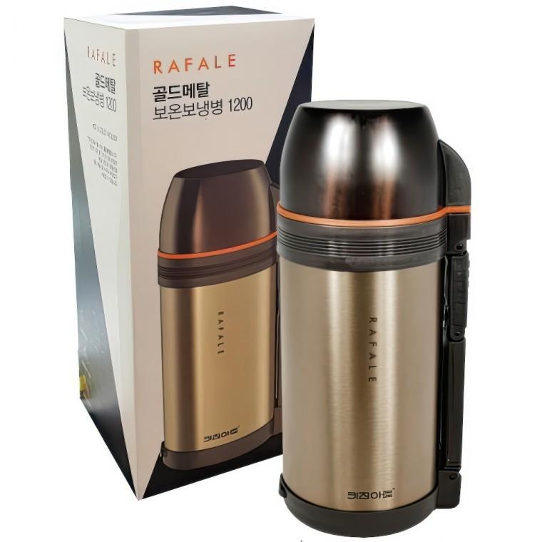 골드 스텐 보온 보냉 물통 물병 보냉보온병 1200ml 휴대용 보틀 소풍 차