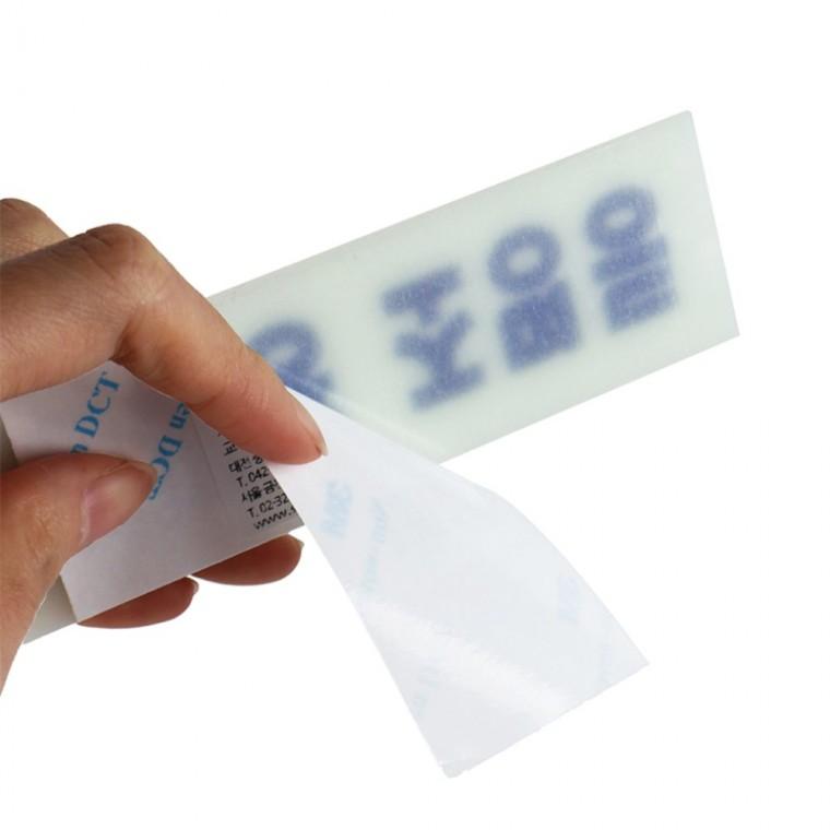 축광 휴대용 조명 안내표지판 120x40mm 축광시트 축광표지판 사인보드