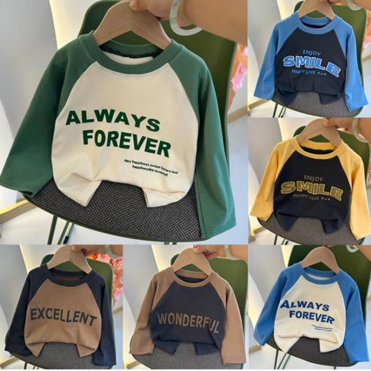 [FWP] 키즈 티셔츠 레터링시리즈 나그랑 아동 긴팔