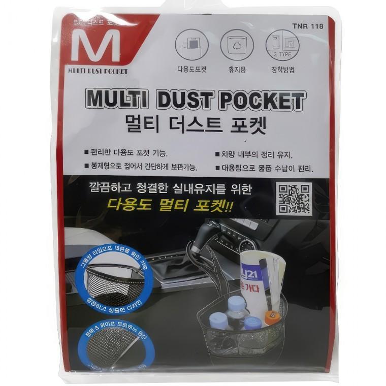 차량내부 수납 정리 휴지통 멀티 포켓 그물망 바구니 수납함 틈새 주머니
