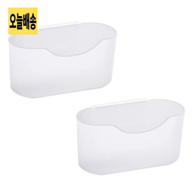 냉장고 클립형 수납통 2P 미니수납홀더 냉장고홀더 계란트레이