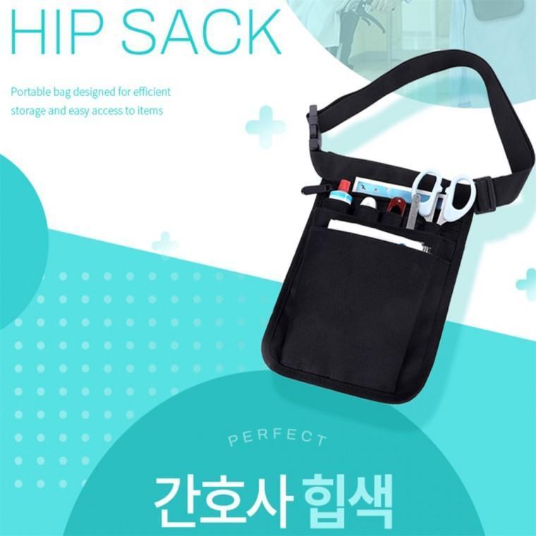 간호사 힙색 멀티백 수납보관가방 공구밸트