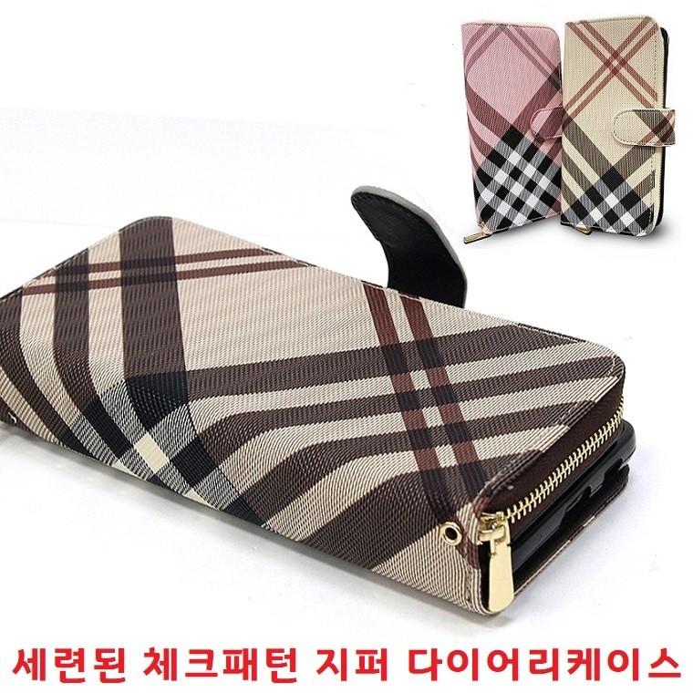 깔끔디자인 체크패턴 넉넉한 수납공간 휴대폰지갑 지퍼케이스 갤럭시 S26울트라 S26플러스 S26+ S26 전기종