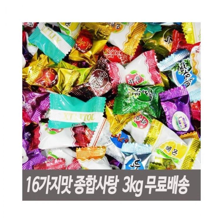 루미나D 16가지맛 종합사탕 3kg 업소용 대용량 캔디 가정용 주방용