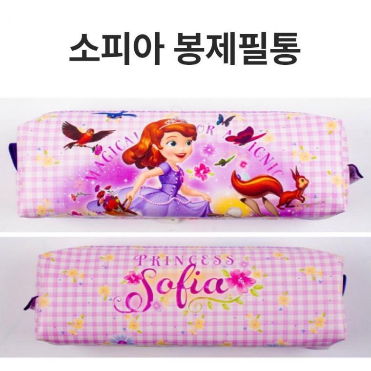 펜 파우치 입학선물 중학생 필통 예쁜 여아 초등 대용량 봉제필통 신학기 문구 학용품 캐릭터