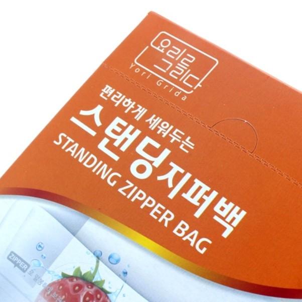 저장팩 대용량 스탠딩지퍼백 이중지퍼 소분용 가성비 좋은 깔끔한 정리