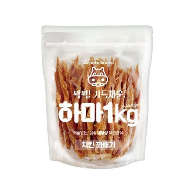 하마 치킨꽈배기 1kg 강아지 애견 실속 대용량 간식