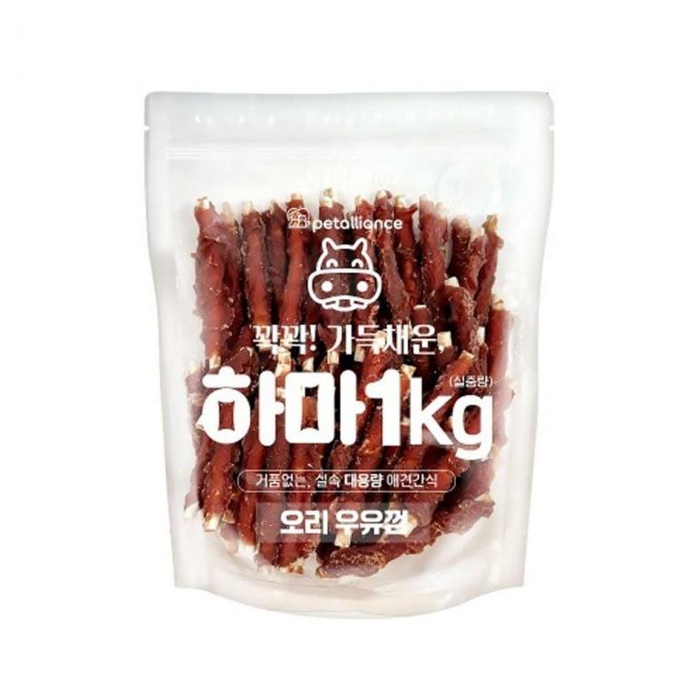 하마 오리우유껌 1kg 강아지 애견 실속 대용량 간식