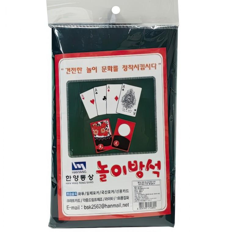 화투판 고스톱 매트 게임 놀이 방석 카드 보드 메트 고도리 놀이매트