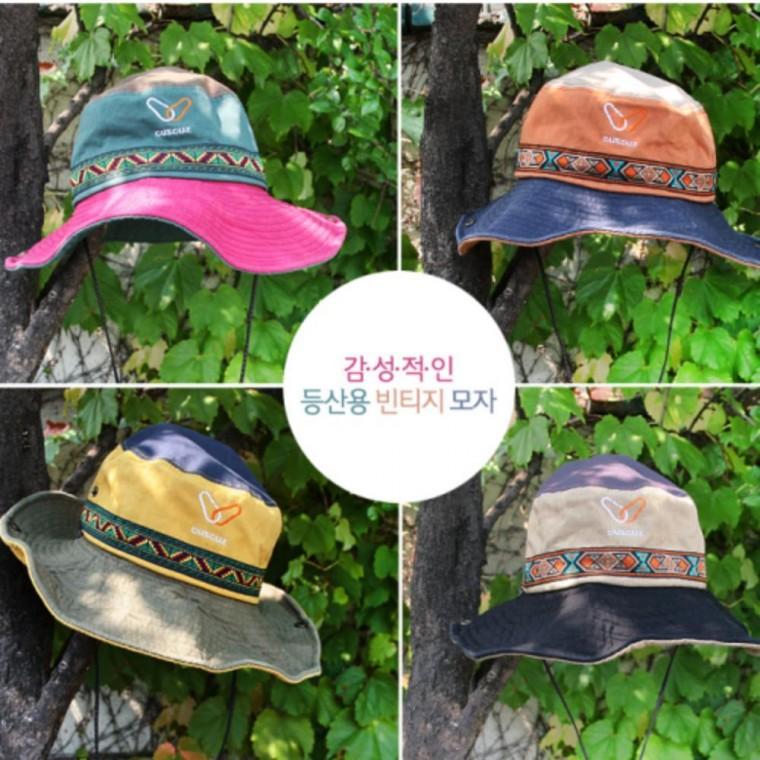 면모자 커스커즈 햇볕차단모자 경량모자 여름모자 여성모자 아웃도어모자