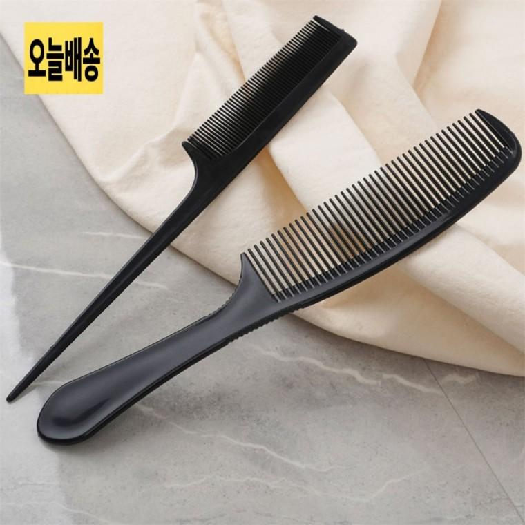 블랙 헤어빗 2P 세트 헤어소품 도끼빗 여행용헤어빗