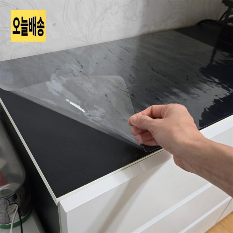 투명 PVC 테이블매트 A2 커팅매트A2 책상매트A2 테이블매트A2