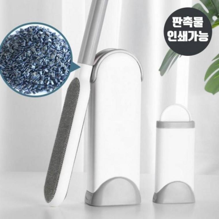 의류 코트 니트 옷 러그 매트 이불 베개 털 먼지 제거 털이 브러쉬 제거기 대형 M10806