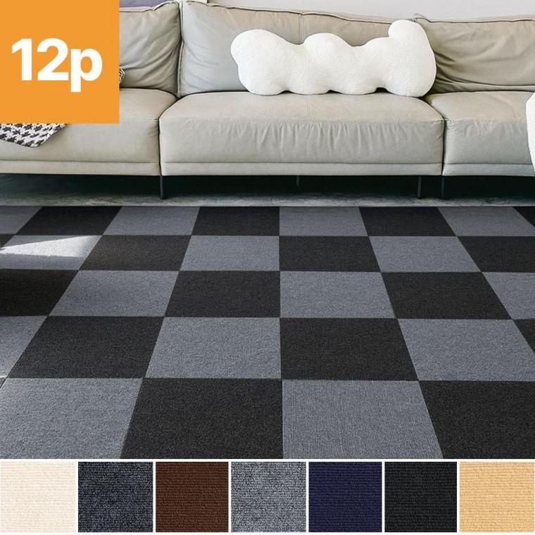 조각매트 셀프인테리어 바닥 반려동물 미끄럼방지 카페트 7컬러