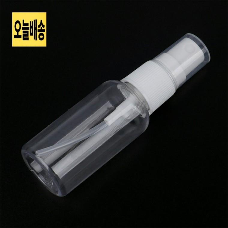 30ml휴대용투명미니스프레이공병 휴대용스프레이용기 휴대미스트용기 미스트공병