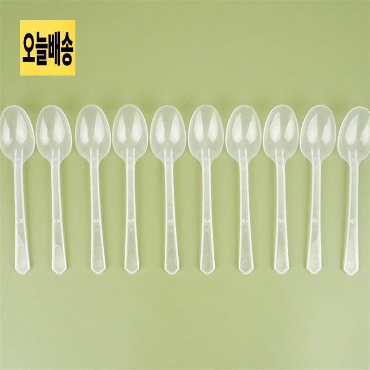 롯데 브랜드 위생 다회용 수저 10P 다회용수저10P 10P수저세트 휴대용수저