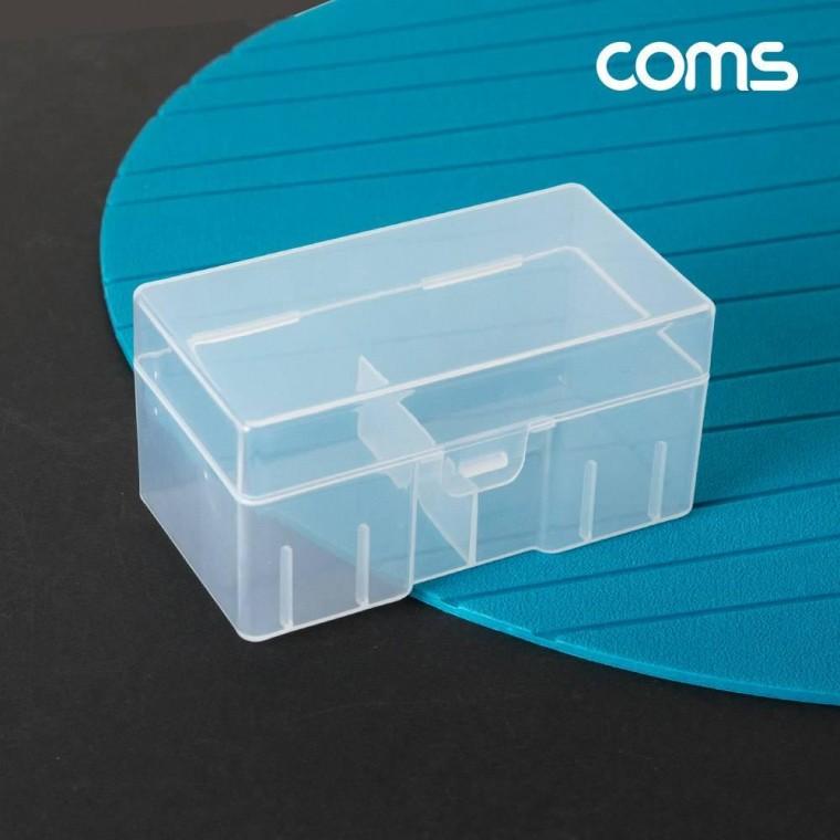 건전지 케이스 다용도 배터리 보관 휴대용 홀더 투명 IH488