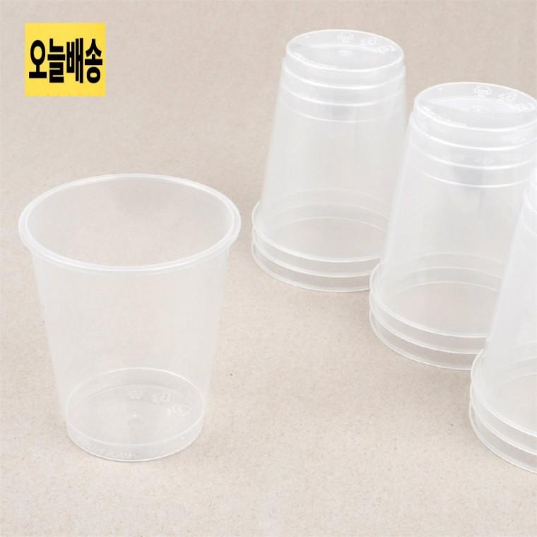 이라이프 투명 다회용컵 10P 투명컵10P 휴대용물컵 생수컵