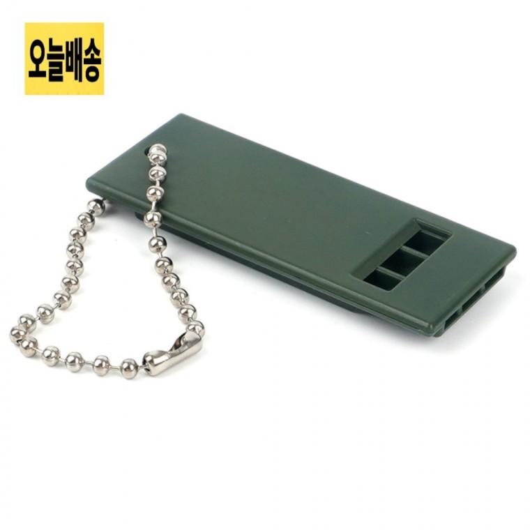 휴대용 3단 납작 호루라기 위험경보기 호신용호루라기 스포츠휘슬