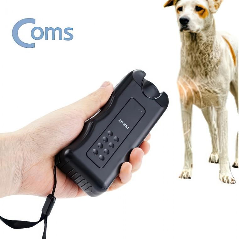 야생견 유해동물 맹견 휴대용 초음파 퇴치기 접근방지 개 야생동물