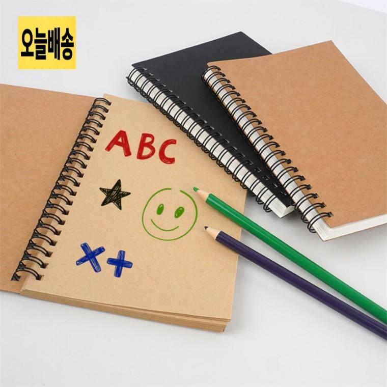 클래식 무지 미니노트 50매 무지미니노트50매 데일리미니노트 휴대용미니노트