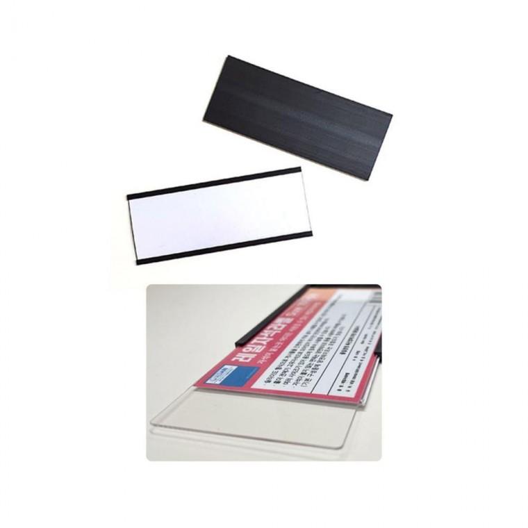 루미나D 앵글 선반용 아크릴커버 자석라벨 현황판 10p 가정용 주방용