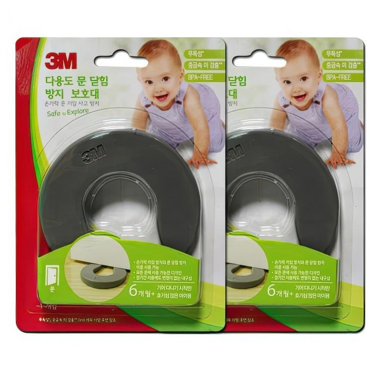 3M 문닫힘방지 방문 손끼임 문닫힘 방지 쿠션 보호대 2P 손가락 문고정