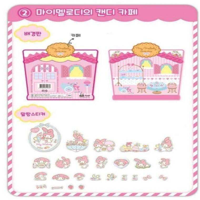 마이멜로디 캐릭터 캔디카페 말랑 쿠션 스티커 다꾸 스꾸 5P