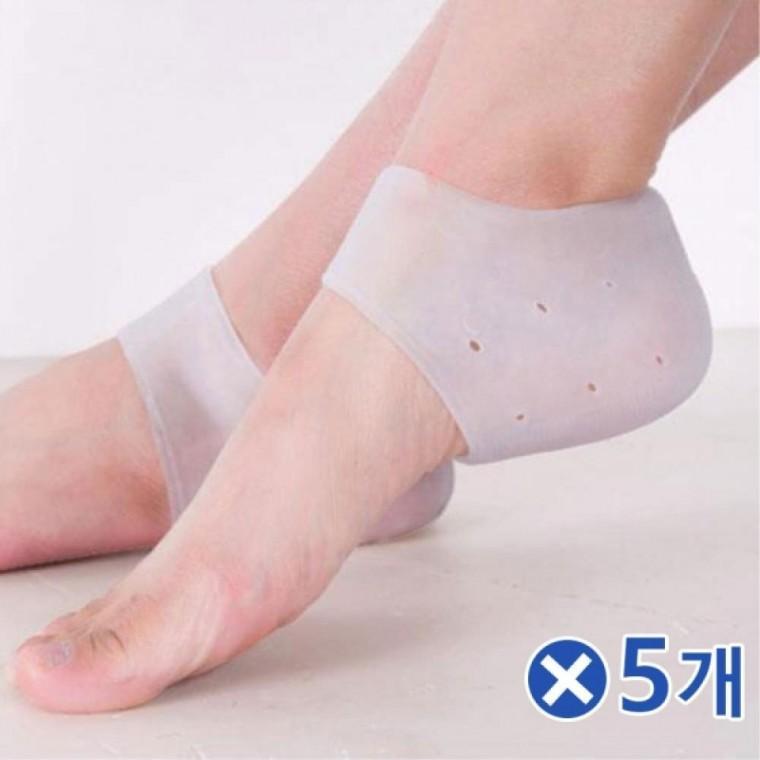 부드러운 쿠션감 실리콘 발뒤굼치 보호대 x5개