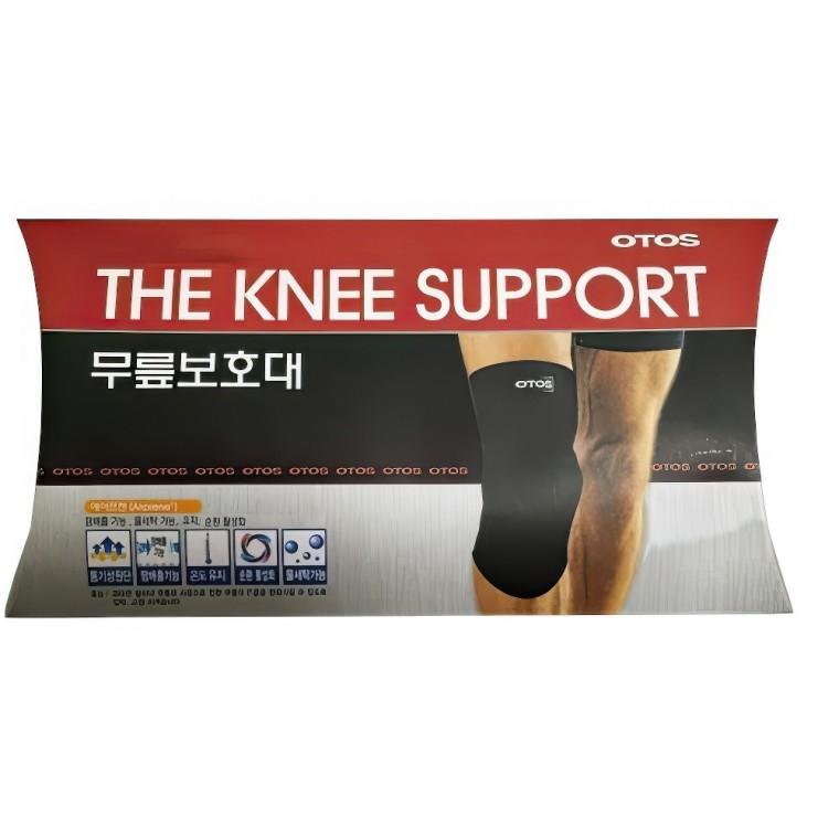 국산 오토스 에어프렌 헬스 스쿼드 니랩 관절 무릎 보호대 축구 밴드