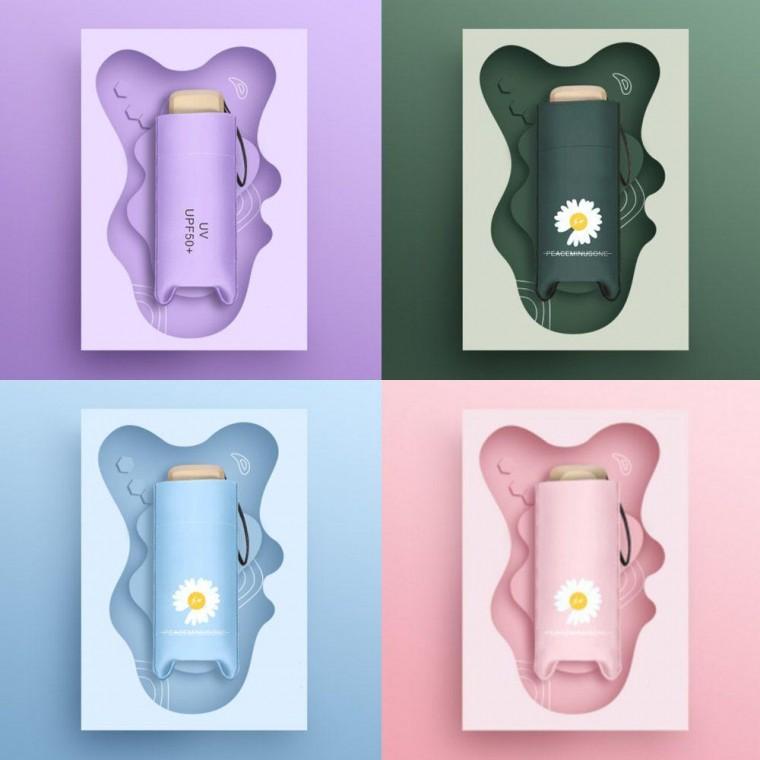 UV 초경량 암막 우양산 양산 우산 Z형