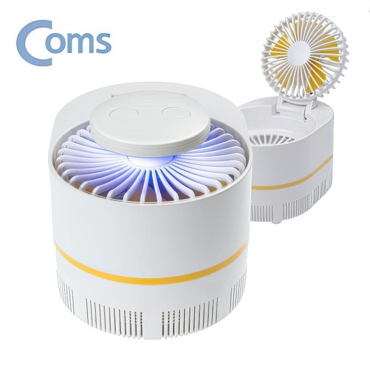 모기트랩 선풍기 차박 캠핑 모기 해충 포충기 소형 날파리 벌레 업소용