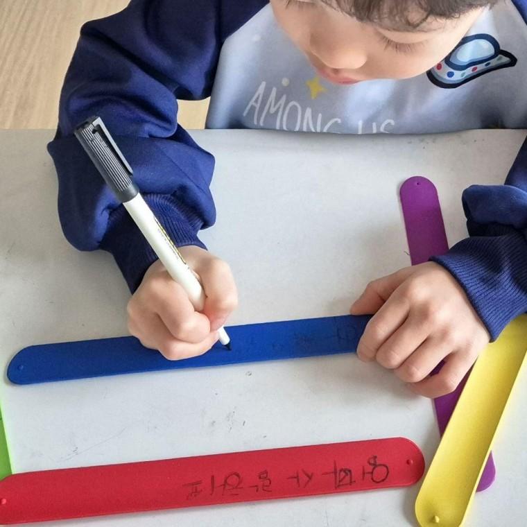 원터치 실리콘 요술 팔찌 블루 단체 티켓