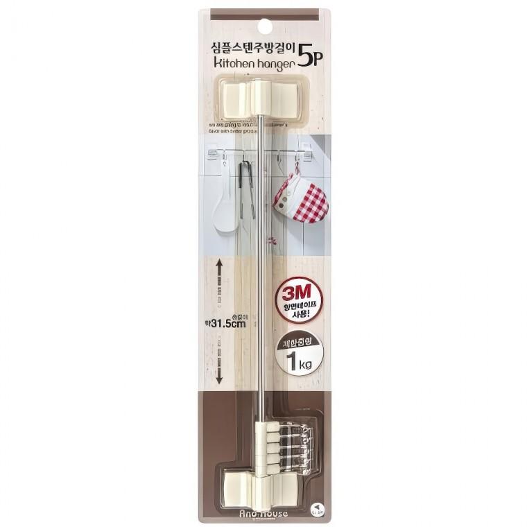 다용도 스텐 국자걸이 주방 조리 도구 거치대 걸이 5P 정리 정리대 기구