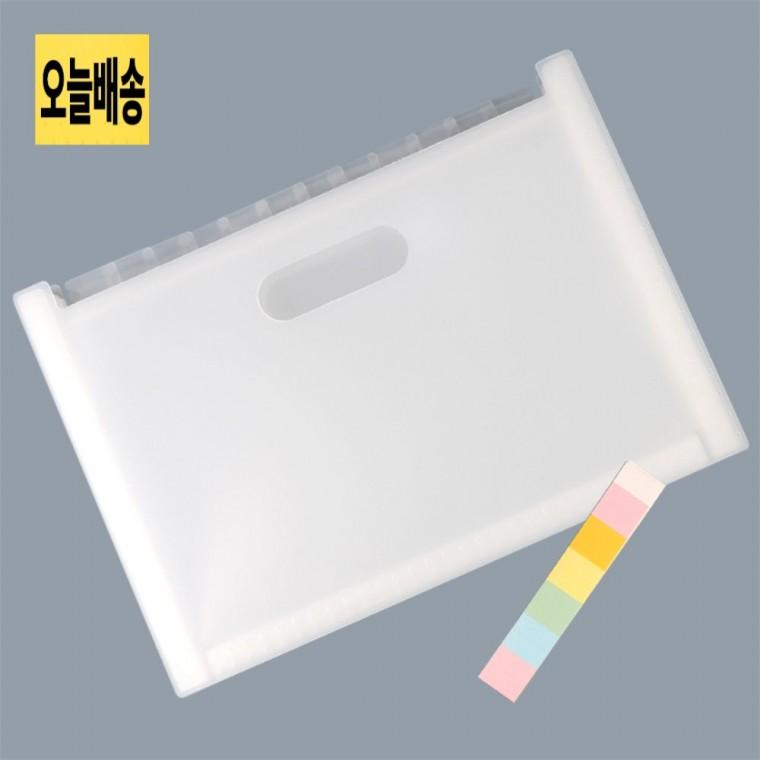 A4익스팬딩파일케이스 익스팬딩서류케이스 문서정리파일 파일정리케이스