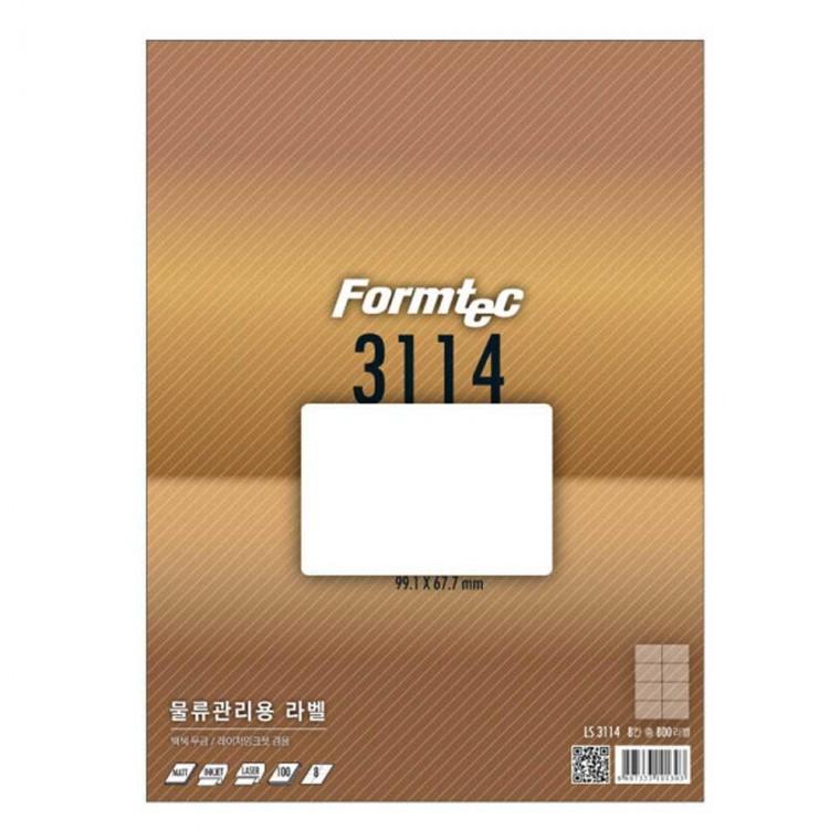 물류관리용 라벨 LQ3114 타입 정보 스티커 라벨지 소포 택배 사무 정리