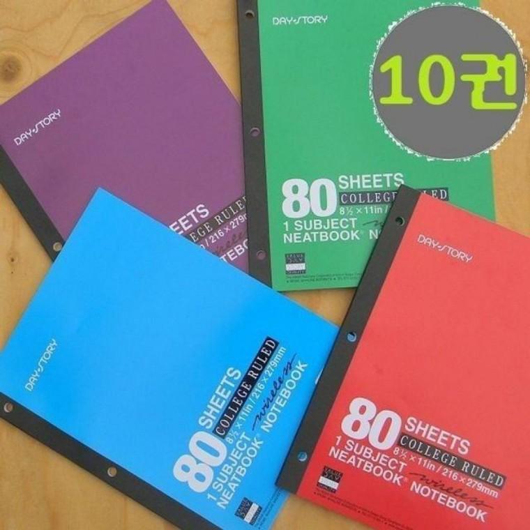 오피스바인더 리필속지 펀칭파일 문구내지 정리용지 10권