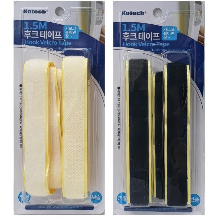 후크 찍찍이 테이프 부착 고정 정리 탈부착 1.5M 세트 암수 까끌이 전선