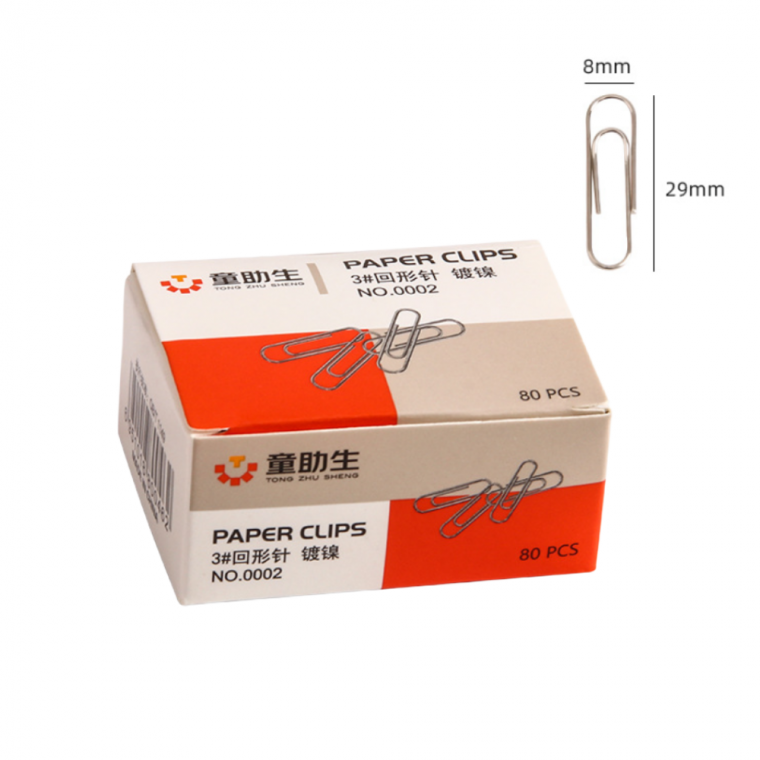 종이 클립 80pcs 1상자 문서 고정 집게 서류 정리함 사무용품