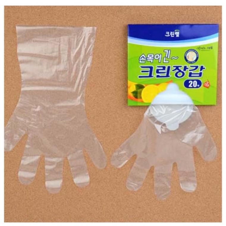 김장 비닐장갑 20매 흘러내리지않는 염색 음식점 청소 정리 목긴 위생