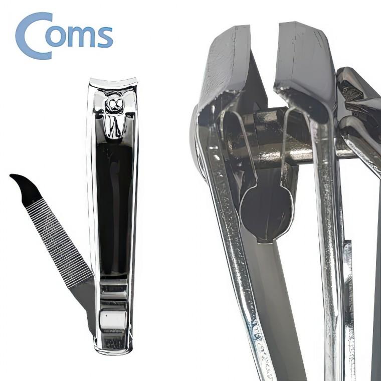 국산 대형 손톱 깍기 관리 네일 케어 손톱발톱 깎이 두꺼운 정리기 갈이