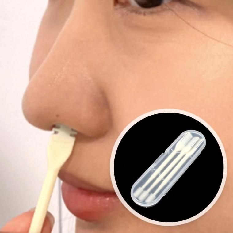 콧털 콧털정리 양날 코털 3개입