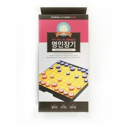 휴대용 자석 미니 장기 보드게임 여행용
