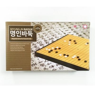 휴대용 자석 소형 바둑 교육용 보드게임